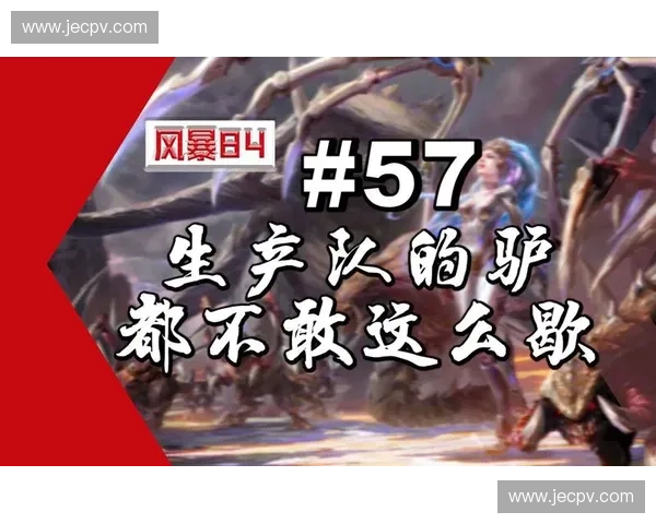 xT风暴英雄队再起征程引领全球竞技战局全面焕新时代荣耀绽放 xT风暴英雄队再起征程引领全球竞技战局全面焕新时代荣耀绽放