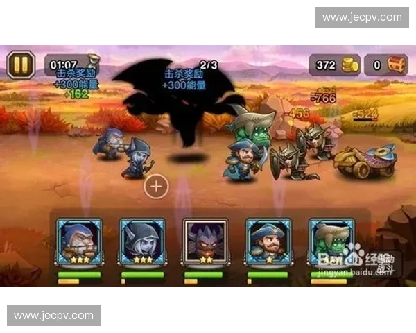 围绕超神英雄隐匿展开的传奇力量觉醒与命运逆转史诗之路征程纪元 围绕超神英雄隐匿展开的传奇力量觉醒与命运逆转史诗之路征程纪元